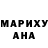 КЕТАМИН VHQ Nazifa Yakubova