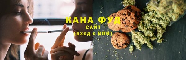 кокаин премиум Нефтегорск