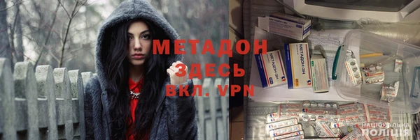 дистиллят марихуана Нея