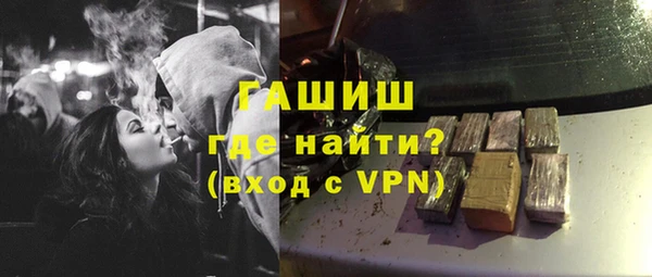 дистиллят марихуана Нея