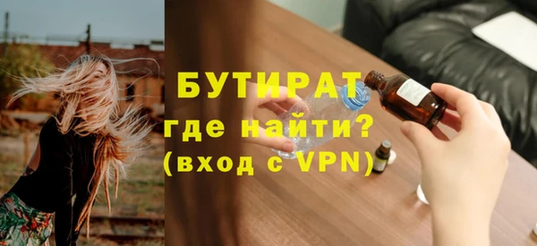 дистиллят марихуана Нея
