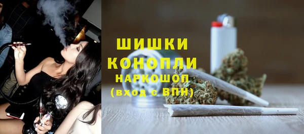 кокаин премиум Нефтегорск