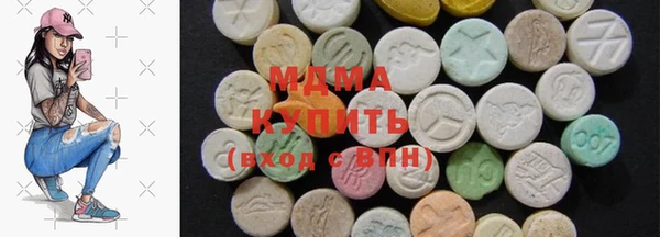 синтетический гашиш Нефтекумск