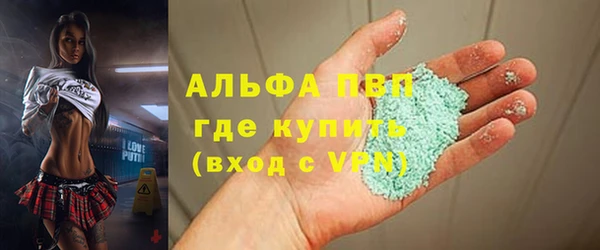 дистиллят марихуана Нея