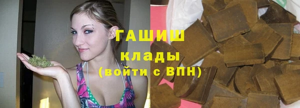 дистиллят марихуана Нея