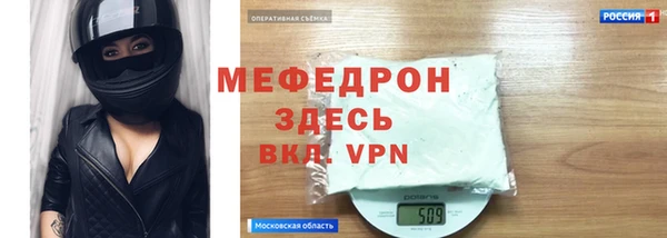 дистиллят марихуана Нея