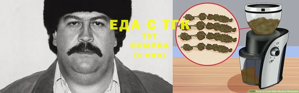 героин Аша
