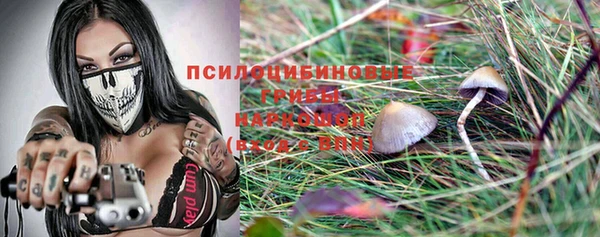 дистиллят марихуана Нея