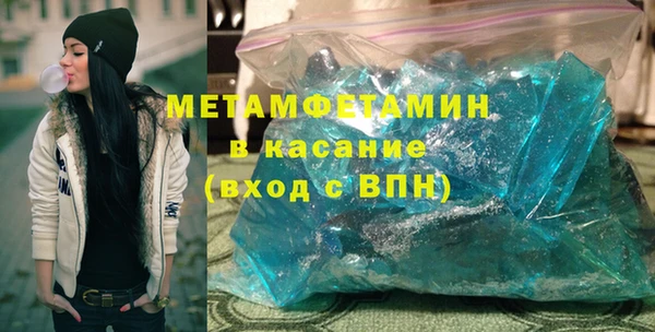 прущий лед Бабаево