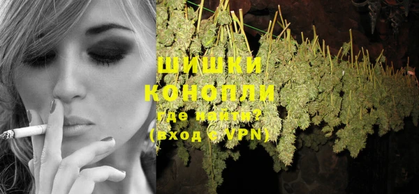 кокаин премиум Нефтегорск