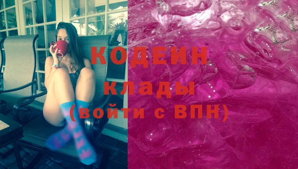 дистиллят марихуана Нея