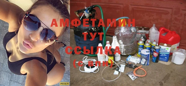 дистиллят марихуана Нея