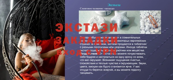 дистиллят марихуана Нея