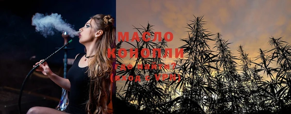 дистиллят марихуана Нея
