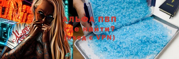 кокаин премиум Нефтегорск