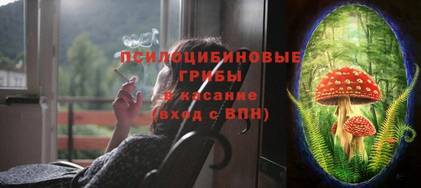 кокаин премиум Нефтегорск