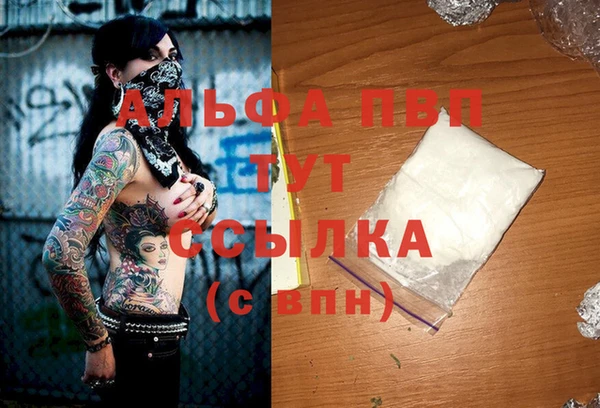 дистиллят марихуана Нея