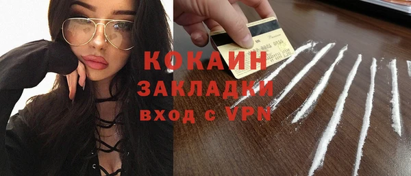 дистиллят марихуана Нея