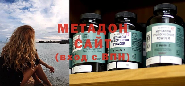 МДПВ Ахтубинск
