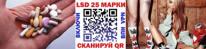 ЛСД экстази ecstasy  где купить   Чкаловск 